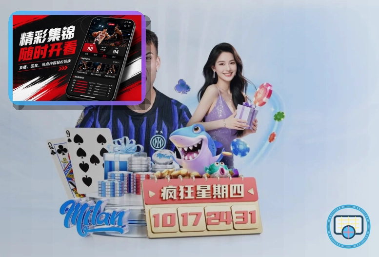 关于go 跳转入口的使用安全
